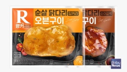 랭킹닭컴, 랭커 순살 닭다리 오븐구이로 차별화 시도