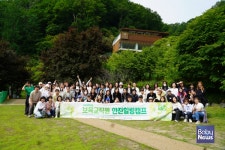 어린이집안전공제회, '보육교직원 안전힐링캠프' 개최