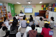 한국보육진흥원, 영유아·건강 안전환경 조성 위해 유관기관과 통합홍보 추진
