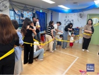 중랑구육아종합지원센터, 영유아 부모를 위한 사업 운영