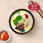 건강식에 빠진 MZ세대... 외식업계, 여름 보양식도 저속 노화 트렌드