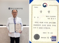 황만기키본한의원 대표원장 황만기 박사, 특허청장상 수상