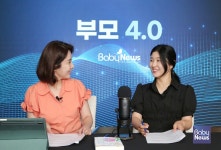 밥 다 먹으면 과자 줄게에는 안 좋은 메시지가 두 개나 있습니다