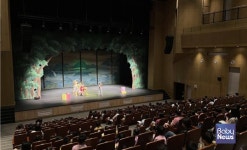 광명시육아종합지원센터, 유아 전래동화 뮤지컬 뚝딱하니 어흥! 공연