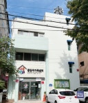 중랑구 가족센터, 가족상담 우수기관 및  면접교섭 선도센터 동시 선정