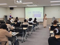 구리시육아종합지원센터, 보육교직원 대상 2024 개정 어린이집 평가제 지표교육 진행