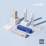 브이랩스, 무전원 친환경 휴대용 비데 루루안 마이브이 온라인몰 입점