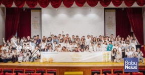 SK행복나눔재단, 시각장애 아동·가족 위한 점자와 보행으로 만나는 세상 페스티벌 진행