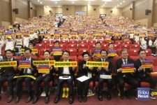 영유아학교로 거듭나거나, 퇴로 열거나... 사회복지법인어린이집 미래 보여달라