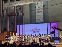 강북구, 제7회 전국 어린이 동요대회 큰 호응 속에 마무리