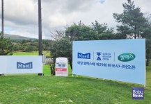매일홀딩스, 매일 셀렉스배 제29회 한국시니어오픈 골프 선수권 대회 주최