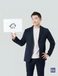 온라인 일상 속 불안세대, 아이들에게 안전한 디지털 환경 함께 만들자