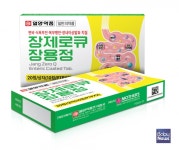 일양약품, 복합 변비약 장제로큐장용정 출시
