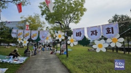 굿네이버스 경기남부사업본부-화성 동탄산단해솔어린이집 후원금 전달식 진행