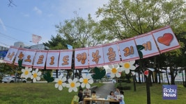굿네이버스 경기남부사업본부-화성 동탄산단해솔어린이집 후원금 전달식 진행
