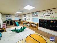 구로구, '365열린 어린이집' 운영 시작…안심 돌봄 서비스 제공