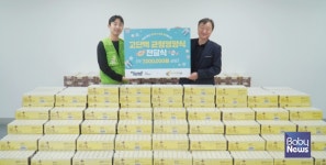 희망조약돌, ㈜한국메디칼푸드와 취약계층 노인들에게 고단백 균형영양식 전달