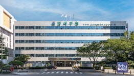 강서구, 백일해 감염병 예방에 총력... 백일해 환자 382건 발생, 학교 내 집단 감염 주의 당부
