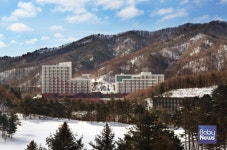 한화리조트 평창, 익스트림 원터 인 패키지 출시