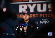 류현진재단, 유소년 야구캠프 'CAMP RYU99 with 뉴케어' 성공 개최
