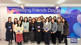 ㈜더엘그룹, 블레싱 프렌즈 4기 수료식 성료