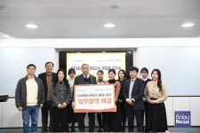 천재교과서-진주교육대학교,  AI·디지털 역량 갖춘 인재 양성 위한 업무협약 체결