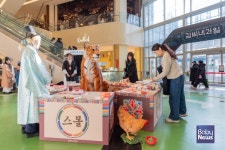 스타필드 수원, 새해 행운 맞이 럭키 스트리트 팝업 진행