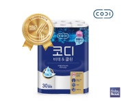 쌍용C&B 코디, 2025 한국소비자만족지수 1위… 11년 연속 수상 영예
