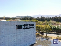 제주로 올겨울 미술 여행 떠나요