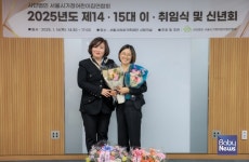 최적의 보육환경 제공 약속... 이희선 (사)서울시가정어린이집연합회 회장 취임