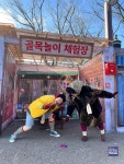 서울랜드, 2025년 설날 이벤트 레트로한 분위기의 지지고 복고! 골목놀이터 개최