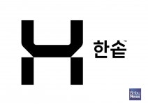 한솥도시락, 설 명절 앞두고 거래 대금 조기 지급 협력사와 상생 경영