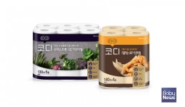 [오늘의 브랜드] 쌍용C&B 코디 키친타월, 명절 선물로 인기