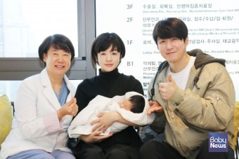 배우 심형탁·히라이사야 부부, 강남차여성병원에서 건강한 아들 출산