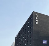 글래드 호텔앤리조트, 지역 사회에 호텔 자체 자원순환 활동 통해 마련한 성금 기부