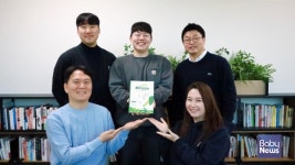 삼성웰스토리한국앤컴퍼니대전 | [오늘의 브랜드] 삼성웰스토리, 두부 전문 바이어가 쓴 '두부 원정대' 출간