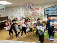 부천 고리울어린이집, 사랑나눔바자회 수익금 굿네이버스 경기2사업본부에 전액 기부