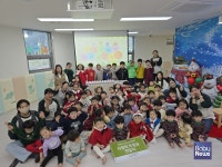 화성 시립지혜키움어린이집, 굿네이버스 경기남부사업본부에 후원금 전달