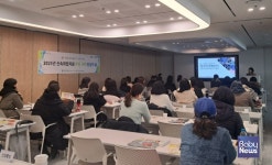 강동여성인력개발센터, 신성통상과 손잡고 여성 일자리 창출