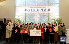 대구광역시어린이집연합회 국공립분과, 대구사랑의열매 나눔리더스클럽 11호 가입