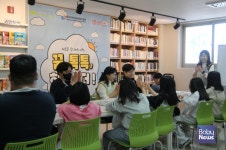 열매나눔재단, 한국지역아동센터연합회와 세대 간 나눔 활동 진행