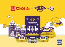 깨끗한나라 포포몽, 다이소 출시 3개월 만에 판매량 10만 개 달성