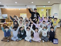 부산광역시청어린이집, 세이브더칠드런에 아나바다 바자회 수익금 전달