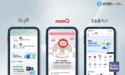 유한킴벌리, 맘큐, 달다방 등 플랫폼 누적 회원 260만 돌파