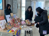 강남구 어린이집 놀이특화프로그램 안전성 강화