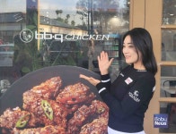 LPGA 누비는 윤이나 프로… 미국서도 BBQ는 못 참지