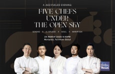 페어몬트 서울 마리포사, 미슐랭 스타 초청 봄 미식 재즈 갈라 디너 개최