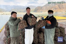 GS리테일, GS더프레시 통해 긴급 해산물 소비 촉진 행사 기획... 국내 어가 지원 일환