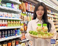 GS25 편의점 1.5억 개 판매된 전설의 PB 유어스야쿠르트그랜드가 제철 미나리를 만났다