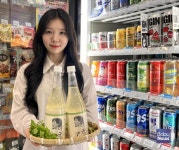 GS25 편의점 1.5억 개 판매된 전설의 PB 유어스야쿠르트그랜드가 제철 미나리를 만났다